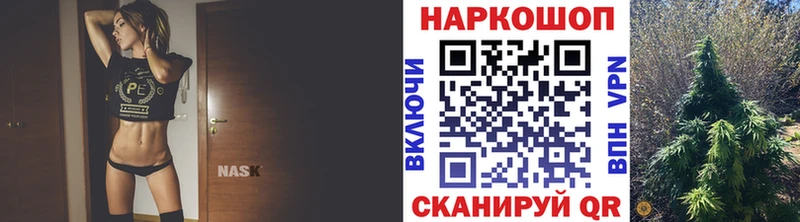 Продажа наркотиков Чёрмоз ГАШИШ  Конопля  А ПВП  МЕФ  COCAIN 
