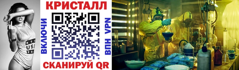 mega вход  Чёрмоз  АМФЕТАМИН 97% 
