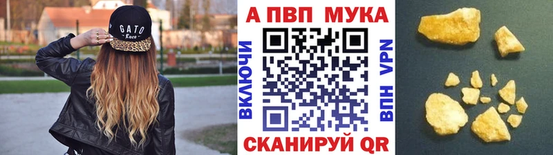 A PVP СК КРИС  ОМГ ОМГ рабочий сайт  Чёрмоз  где можно купить  