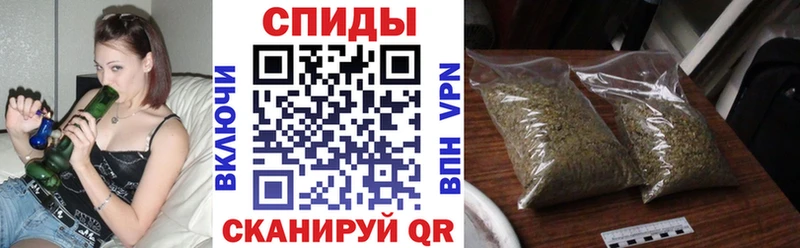 закладки  Чёрмоз  Бутират буратино 