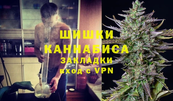 кокаин VHQ Белоозёрский