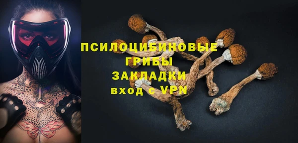 кокаин VHQ Белоозёрский