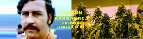 наркотики Беломорск