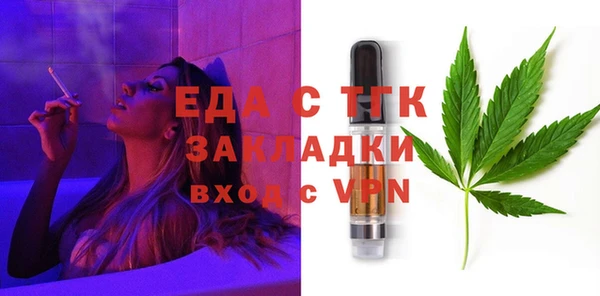 кокаин VHQ Белокуриха
