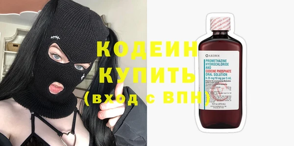 кокаин VHQ Белокуриха