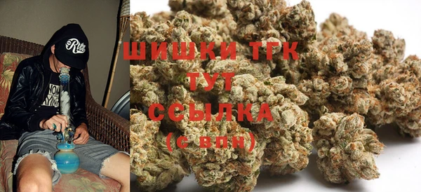 кокаин VHQ Белокуриха