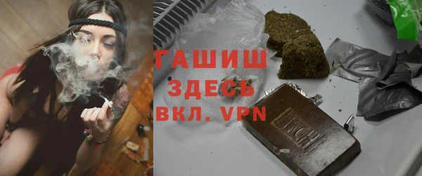 наркотики Беломорск