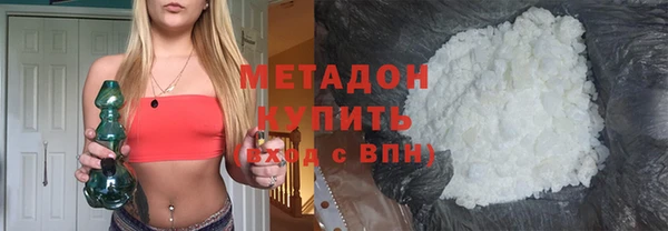 скорость Балахна