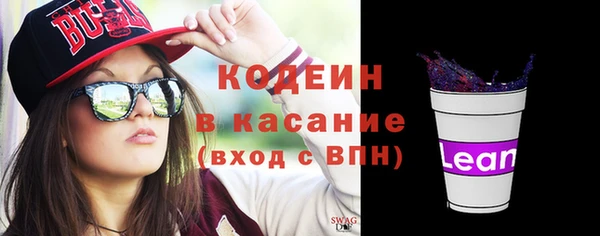 кокаин VHQ Белоозёрский