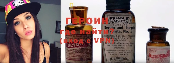 кокаин VHQ Белокуриха