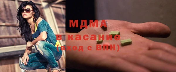 кокаин VHQ Белоозёрский