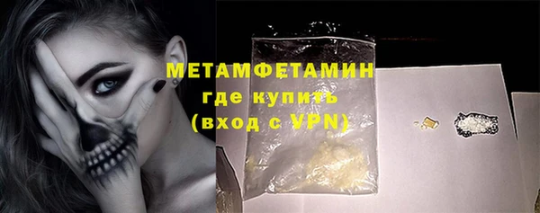 кокаин VHQ Белокуриха