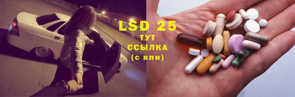 кокаин VHQ Белокуриха