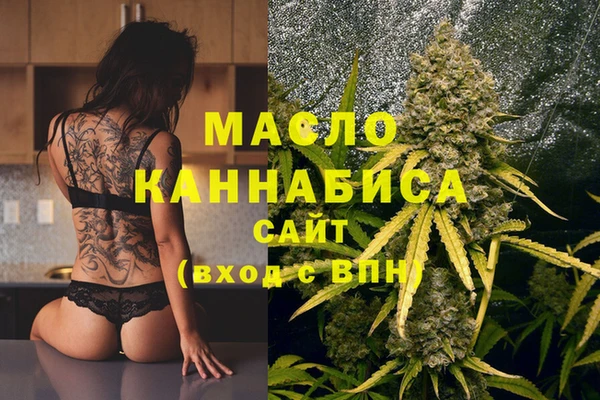 кокаин VHQ Белокуриха