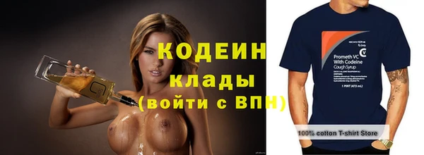 кокаин VHQ Белоозёрский