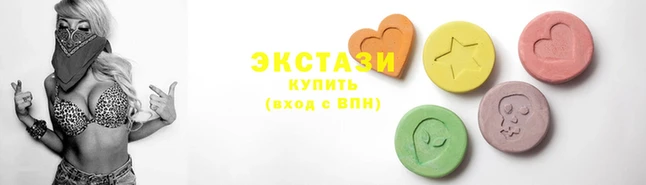 кокаин VHQ Белокуриха