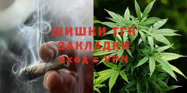 наркотики Беломорск