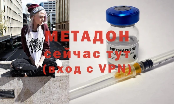 кокаин VHQ Белокуриха