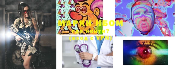 кокаин VHQ Белоозёрский