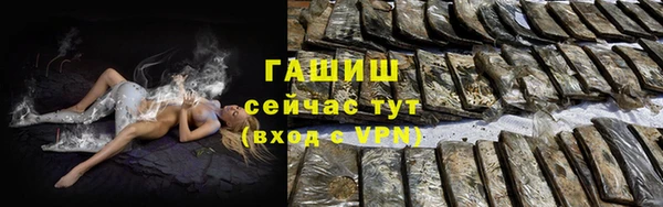 наркотики Беломорск
