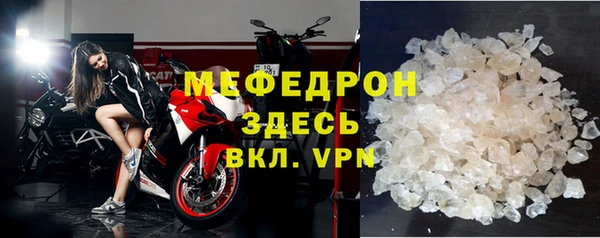 кокаин VHQ Белокуриха