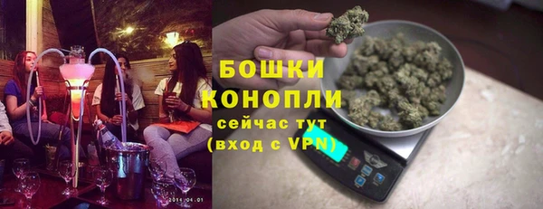 кокаин VHQ Белоозёрский