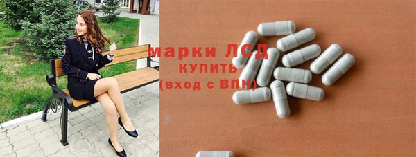 наркотики Беломорск