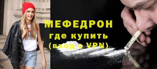 кокаин VHQ Белокуриха